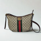 Gucci Ophidia GG Supreme Messenger Beige con Web Stripe